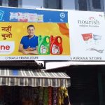 Top Benefits of Dealer Board Advertising for Rural and Semi-Urban Markets