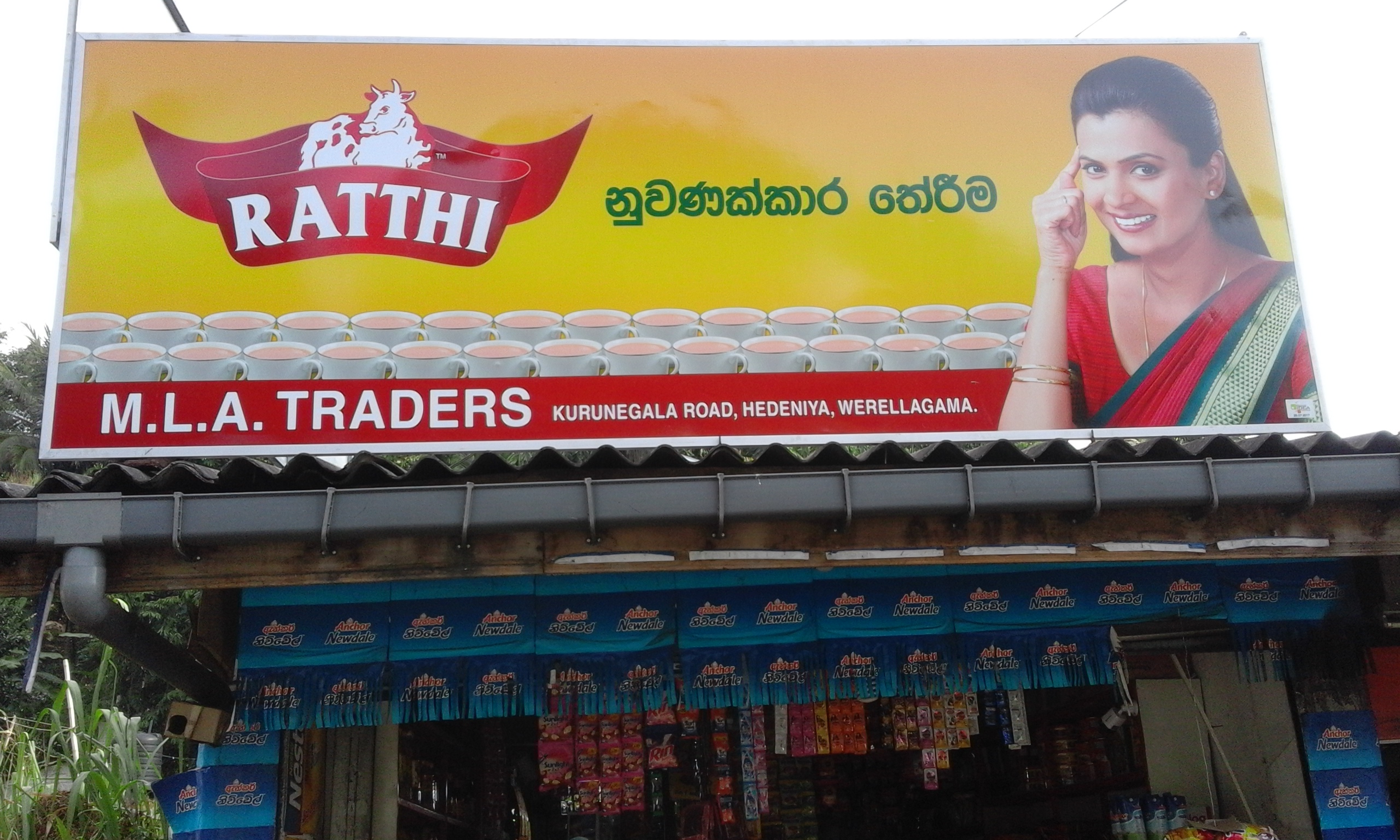 Among the most visible branding tools across urban and rural retail spaces are dealer boards.