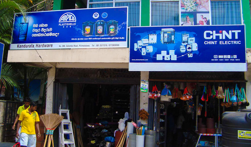 Dealer Board Advertising Success in Tier-2 and Tier-3 Towns