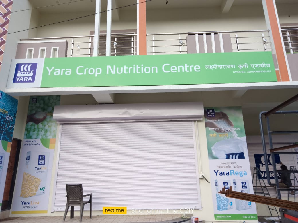 The shift toward eco-friendly dealer boards marks a major step in transforming how brands approach outdoor advertising.