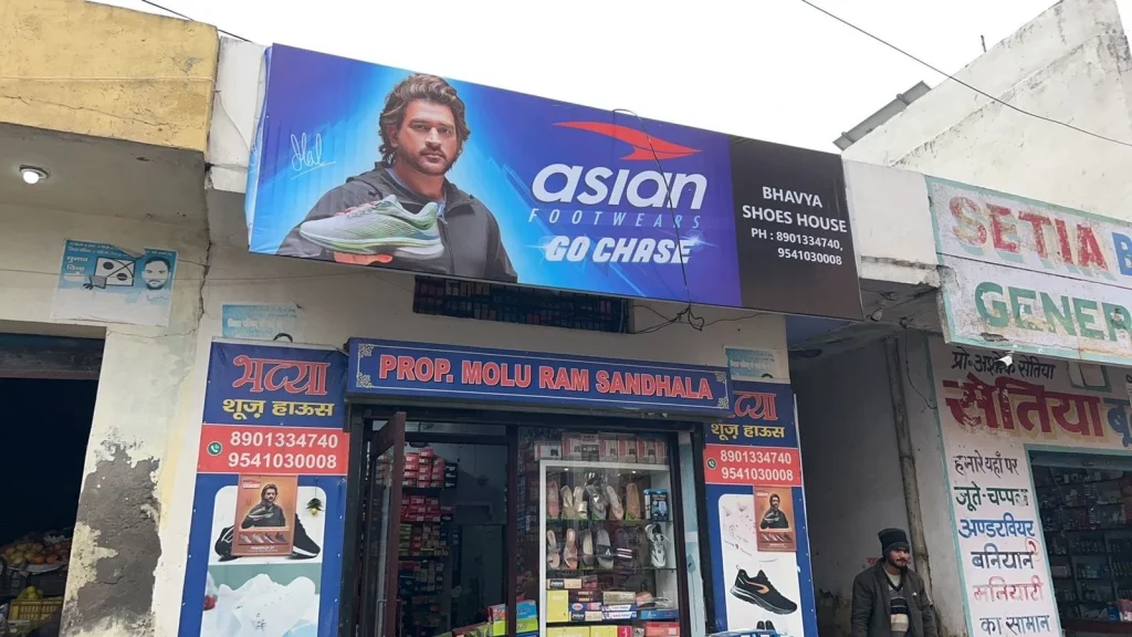 Dealer board advertising increases visibility and trust for brands in rural markets.