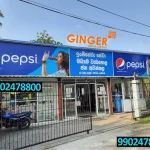 Dealer boards play a major role in attracting walk-in customers, improving brand recall, and maintaining a consistent brand identity across markets.