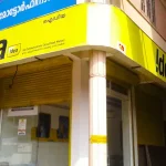 Understanding the Different Types of Dealer Boards Used in Indian Outdoor Advertising