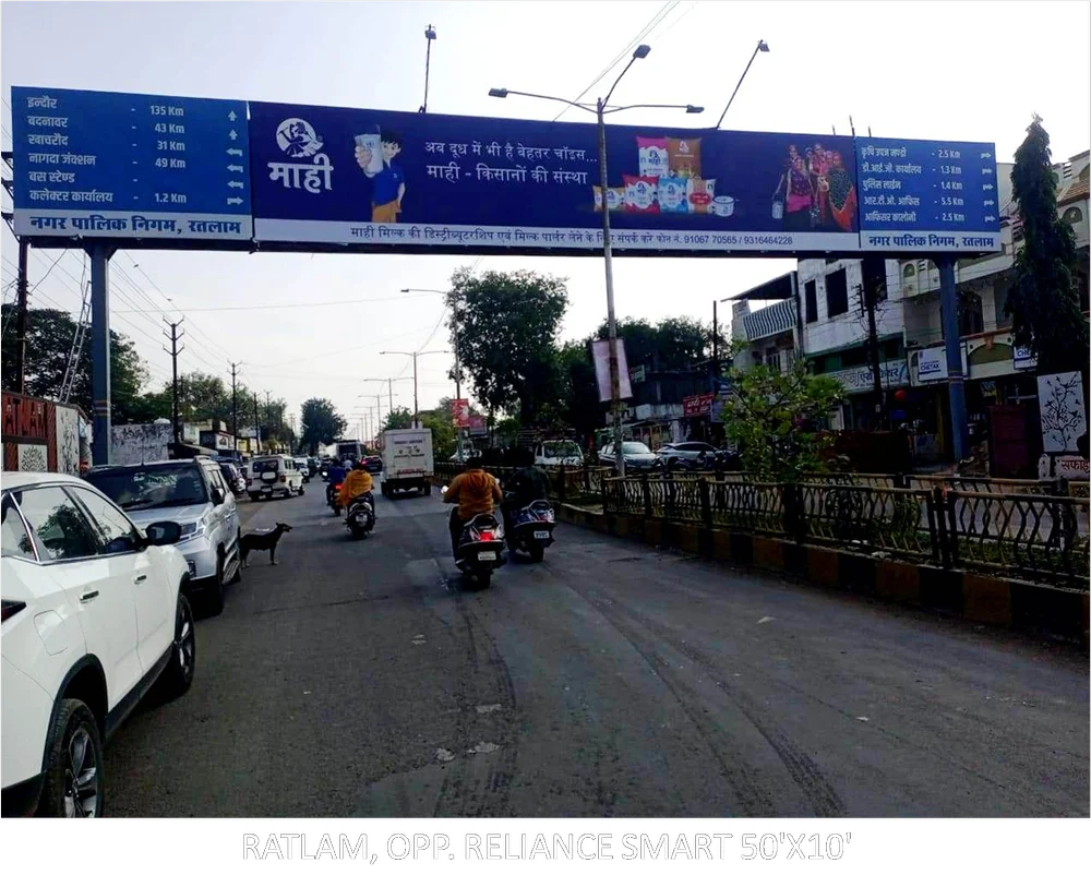 Unipole and Gantry Hoarding Structures
