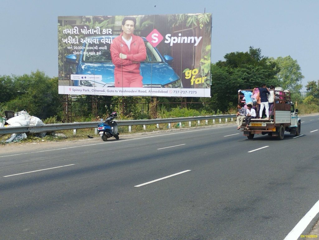 Billboard and Signage Manufacturers in Madhya Pradesh: Opportunities in Tier-2 Cities