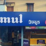 Common Mistakes in Dealer Board and In-Shop Signage