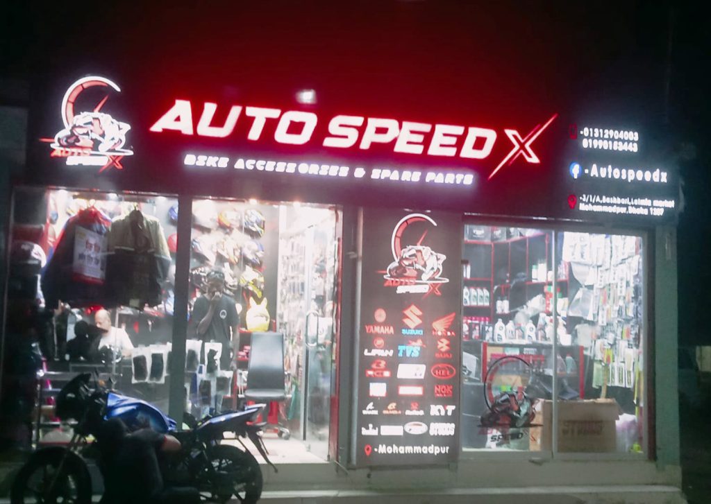 In India’s fast-evolving automotive aftermarket, multi-brand spare retailer dealer boards have emerged as a powerful visibility tool.