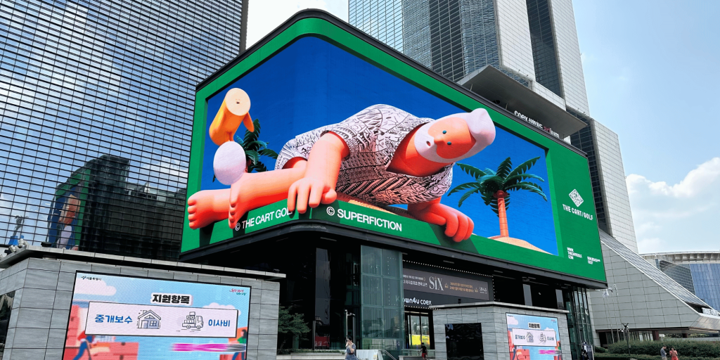 Why 3D Illusion Displays Deliver Higher Attention Than Standard DOOH Screens