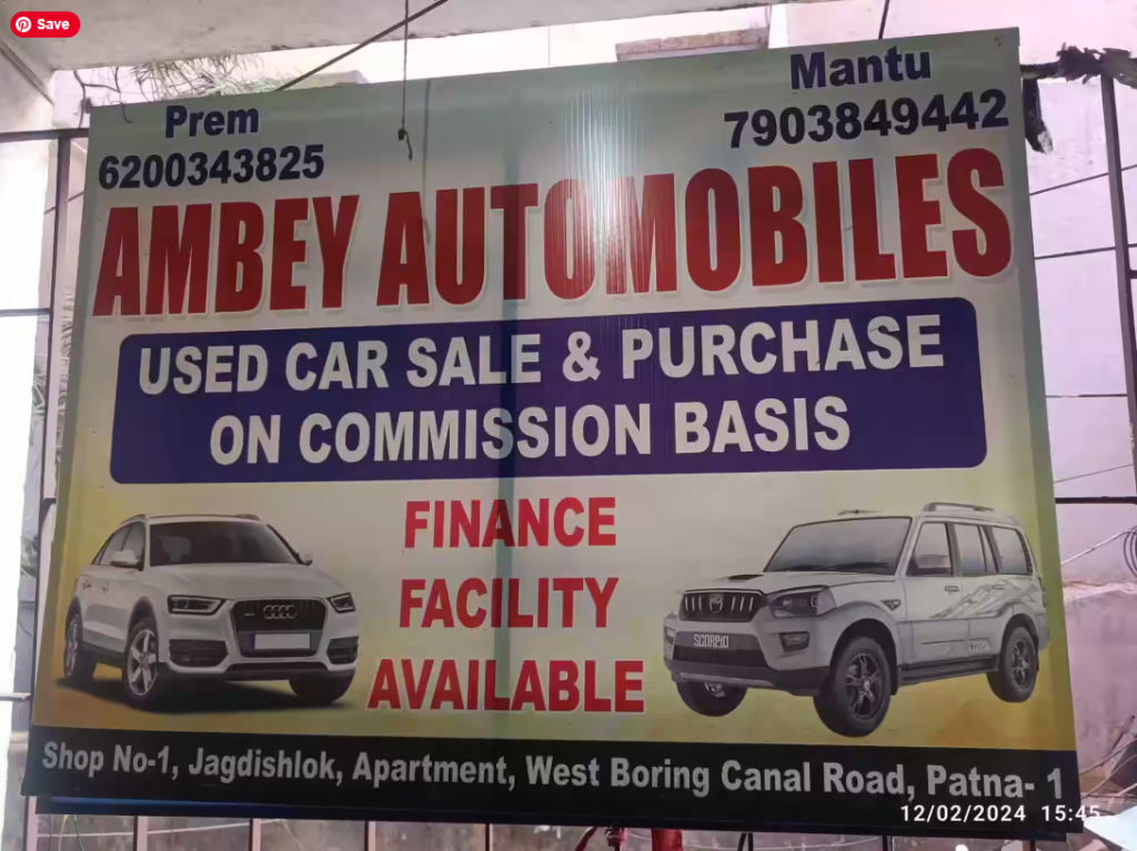 Used Car Dealer Board Network Expansion boosts visibility and walk-ins near highways and major city entry points.