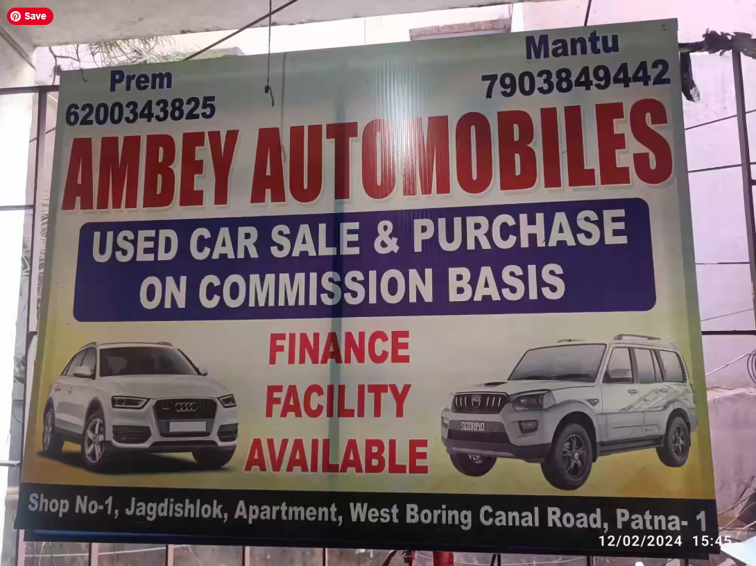 Used Car Dealer Board Network Expansion boosts visibility and walk-ins near highways and major city entry points.