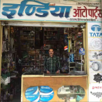 Accessory & Auto Parts Retailer Dealer Board Campaigns in Metro Retail Belts