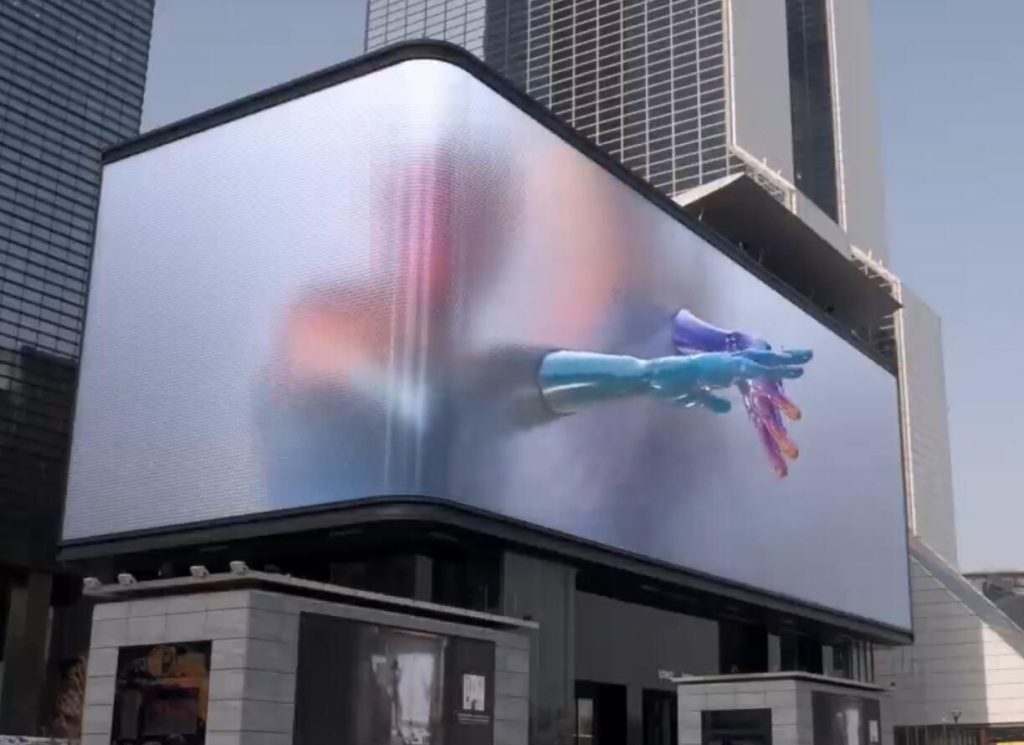 How Brands Can Localise Anamorphic 3D Content for Different Cities and Screen Sizes